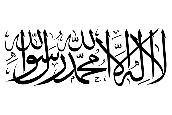 Afghanistan